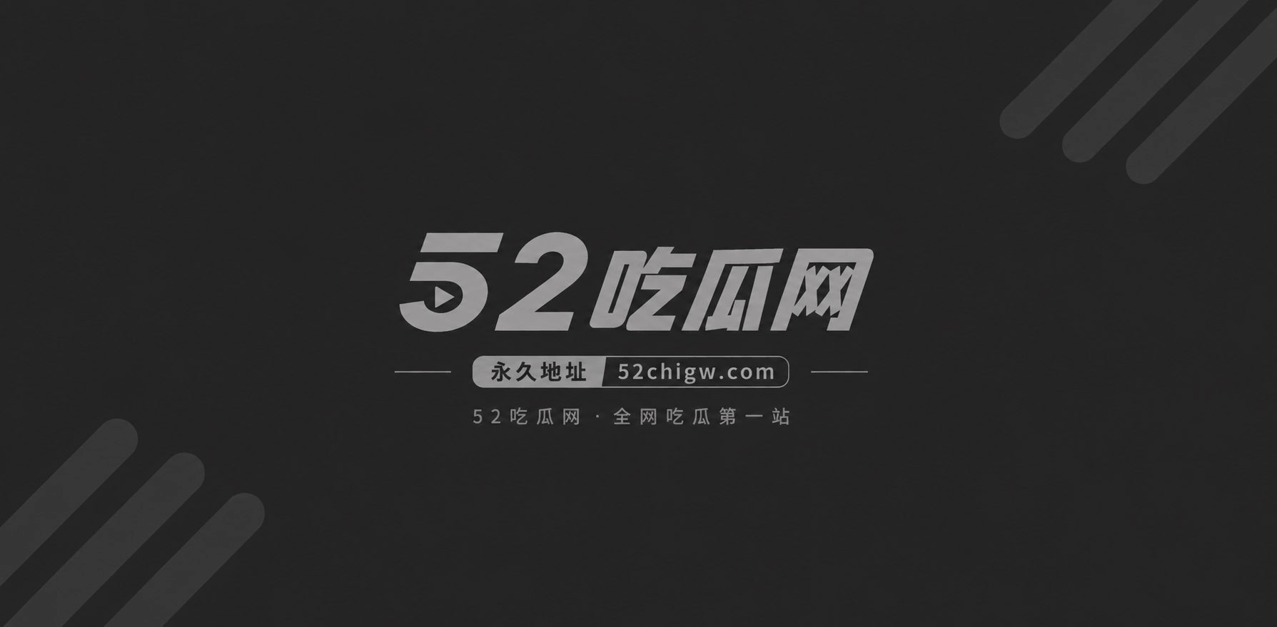 超燃动漫大片之巨乳检察官阿狸1 超燃动漫大片之巨乳检察官阿狸1
